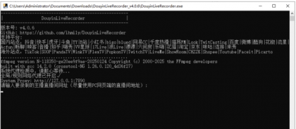 DouyinLiveRecorder_v4.0.6 开源直播录制工具-颜夕资源网-第19张图片