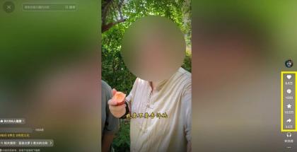 21天涨粉50万！变现14万！抖音新式养生视频玩法太猛了，附详细流程-颜夕资源网-第20张图片