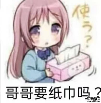 老伺机软件库内置10000+破解版 全网最大软件库 吾爱强力推荐-颜夕资源网-第21张图片