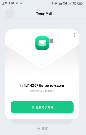 无限邮箱是一款强大的电子邮箱App，为用户提供无限容量的邮箱存储空间-颜夕资源网-第20张图片