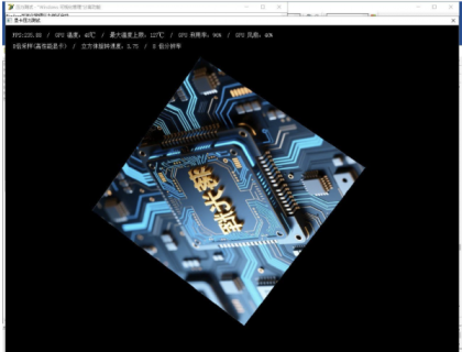 网吧装机测试用显卡、内存、cpu 压力测试工具-颜夕资源网-第19张图片
