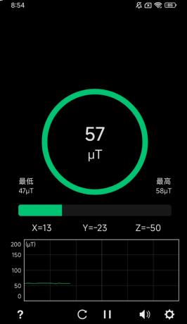 金属探测器 一款可以使用设备磁传感器测量磁场强度-颜夕资源网-第19张图片