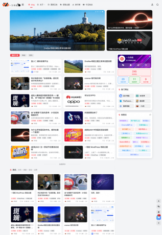 onenav导航源码一为主题wordpres主题工具箱主题模板网站源码搭建-颜夕资源网-第23张图片