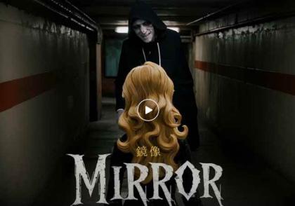 《镜像》AI动画高阶课:全网爆火短片复刻,音频驱动+分镜+特效叠加技法-颜夕资源网-第22张图片 《镜像》AI动画高阶课:全网爆火短片复刻,音频驱动+分镜+特效叠加技法