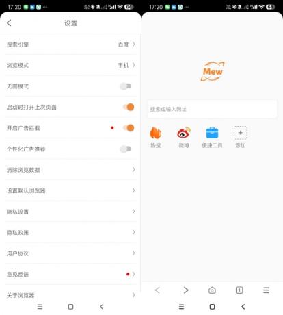 喵喵浏览器-快速无广浏览器-颜夕资源网-第20张图片 喵喵浏览器-快速无广浏览器-颜夕资源网-第20张图片