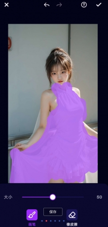 涂鸦成图，图生图，文生图，AI扩图，局部重绘，AI换脸等功能-颜夕资源网-第19张图片